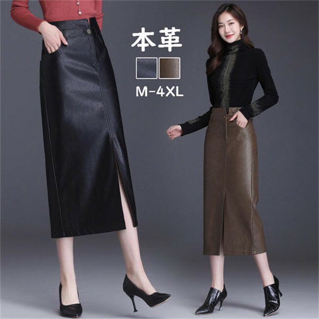 【店内全品！20%OFF発行中】本革 スカート レザースカート レディース ボトムス レディーススカート 高級 羊革 細身 ひざ丈 ラムレザー ハイウエスト 脚長効果 美脚 OL 通勤 オフィス 普段着 オールシーズン プレゼント 母 彼女 春秋冬 着心地良い 婦人用 20代30代 40代 50代