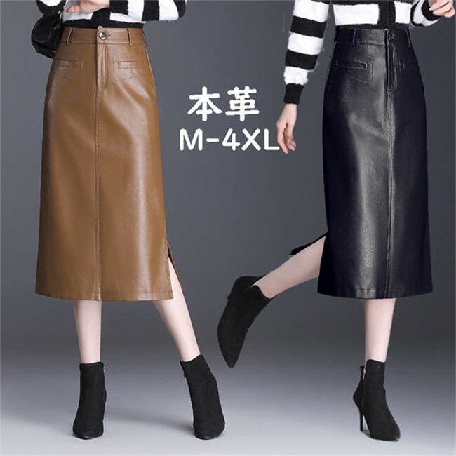 本革スカートレザースカートレディー...