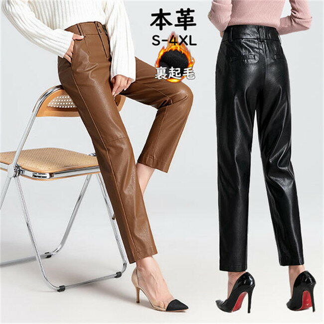 樂天商城 - 本革 ストレッチパンツ レザーパンツ レディース ボトムス レディースパンツ 高級 羊革 Aライン ロングパンツ ラムレザー ハイウエスト 脚長効果 美脚 股上深め 通勤 オフィス 普段着 オールシーズン プレゼント 母 彼女 春秋冬 着心地良い 婦人用 20代30代 40代 50代