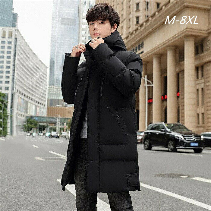 樂天商城 - 【期間限定20%OFFクーポン】中綿コート メンズ ダウンジャケット ロング丈 登山 中綿入り フード付き ダウンコート 防寒 撥水 防風 中綿ジャケット 敬老の日 通学 通勤 紳士服 アウトドア 送料無料