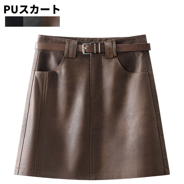 樂天商城 - 【期間限定20%OFFクーポン】スカート ミニスカート PU レディース Aライン ボトムス 膝上丈 カジュアル きれいめ 可愛い お洒落 シンプル お出かけ 着回し 普段着 デート 無地 PUレザー ハイウエスト 可愛 ショート丈 秋冬 OL ゆったり 大きいサイズ 20代30代40代50代