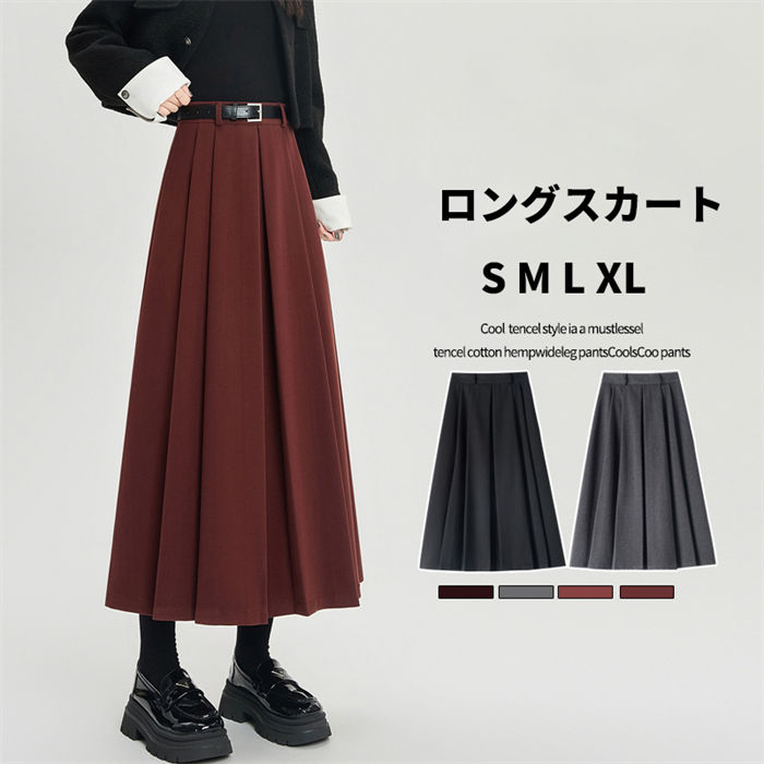 ��Ź�����ʡ�20%OFFȯ����ۥ������� ���󥰥������� ��ǥ����� A�饤�� �ܥȥॹ ���󥰾� �����奢�� ���줤�� �İ��� ��ޯ�� ����ץ� ���Ф��� ��� ������ �ǡ��� ̵�� �ϥ��������� �İ� ���硼�Ⱦ� ���� OL ��ä����礭�������� 20��30��40��50��