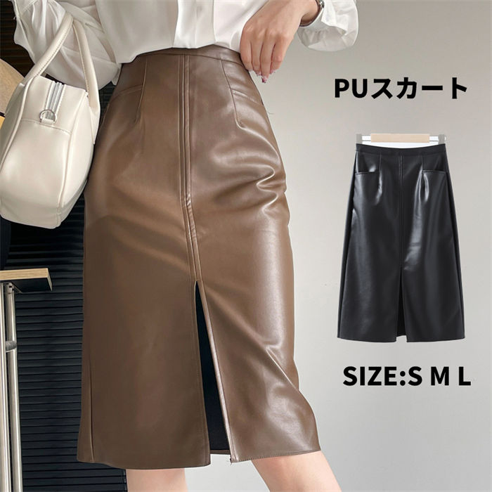 �������� PU ��ǥ����� ����������� A�饤�� �ܥȥॹ ɨ��� �����奢�� ���줤�� �İ��� ��ޯ�� ����ץ� ���Ф��� ��� ������ �ǡ��� ̵�� ���硼�ȥ������� �ϥ��������� �İ� ���硼�Ⱦ� ���� OL ��ä��� �礭�������� 20��30��40��50��