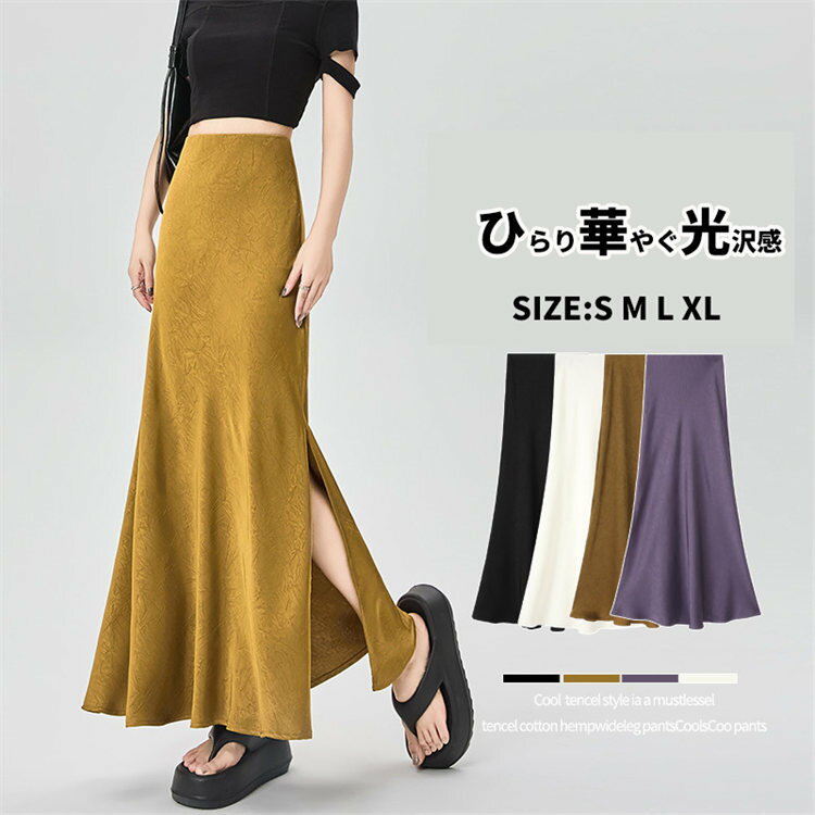 ��Ź�����ʡ�20%OFFȯ����ۥ������� ���󥰾� �� �� ��ǥ����� ���襤�� A�饤�� �η����С� ������� �����奢�� ���餻 �ܥȥॹ ���ե��� �ӥ��ͥ� �礭�������� ̵�� �ϥ��������� ��ޯ�� ´�ȼ� ���ؼ� ´�༰ ���� ι�Գ��� ����� 20��30�� 40�� 50�� 60��