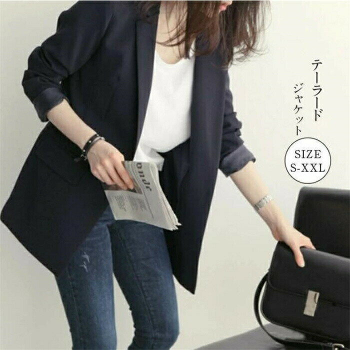【期間限定20%OFFクーポン】フォーマル スーツ テーラード レディース ジャケット テーラードジャケット スーツジャケット 大きいサイズ 体型カバー フォーマル 通勤 春 夏 秋 入学式 卒業式 通勤 ビジネス オフィス