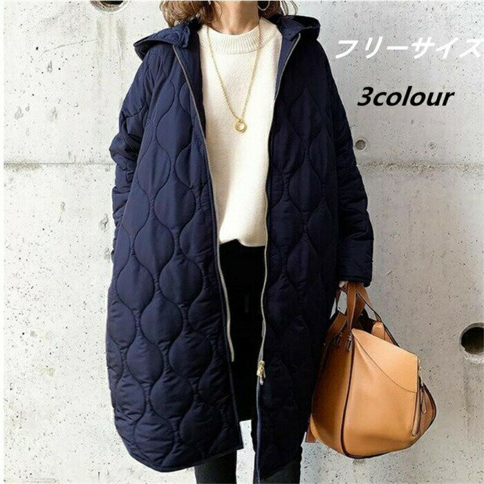 樂天商城 - 【期間限定20%OFFクーポン】中綿コート レディース 冬 アウター ダウンジャケット ダウンコート ロング丈 チェスターコート 防寒 ゆったり20代 30代 40代50代 お出かけ トップス 体型カパー