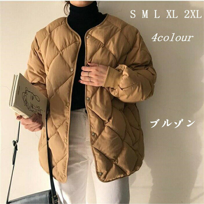 樂天商城 - キルティングコート 中綿ブルゾン コート ジャケット ショートコート 綿入り レディース アウター 中綿ジャケット キルティング 中綿 無地 柄 幾何柄 幾何 暖かい 体型カバー ポケットあり 大きいサイズ 冬 秋 カジュアル風 シンプル 20代 40代 30代 50代