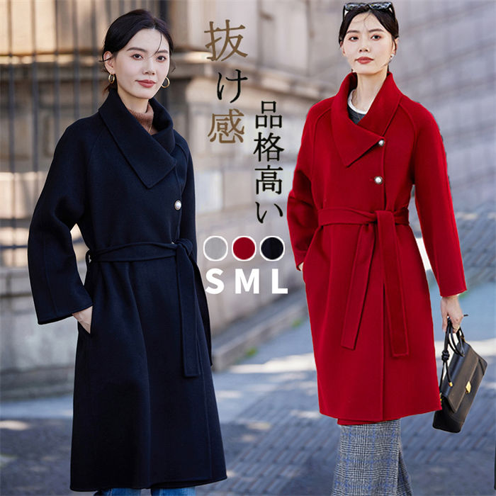 樂天商城 - 【期間限定20%OFFクーポン】【ウール100%】 ロングコート ダブルフェイス チェスターコート ウールコート レディース 厚手 ゆったり ロングチェスターコート フォーマルコート ブラックフォーマルコート アウター ラップコート コート 軽い 冬 秋冬 OL 無地 マキシ 暖かい OL