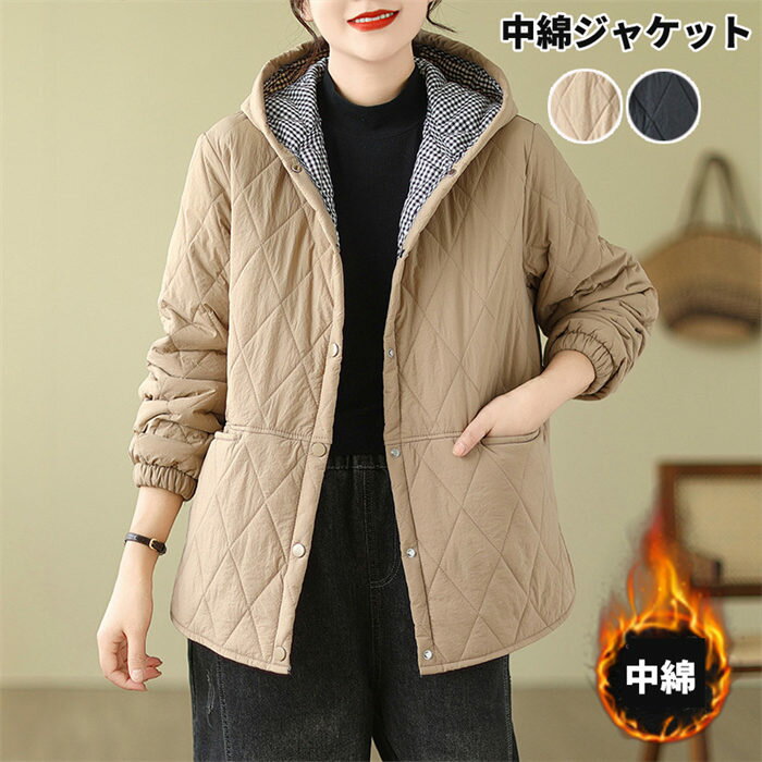 シャツジャケットレディース中綿ジャ...