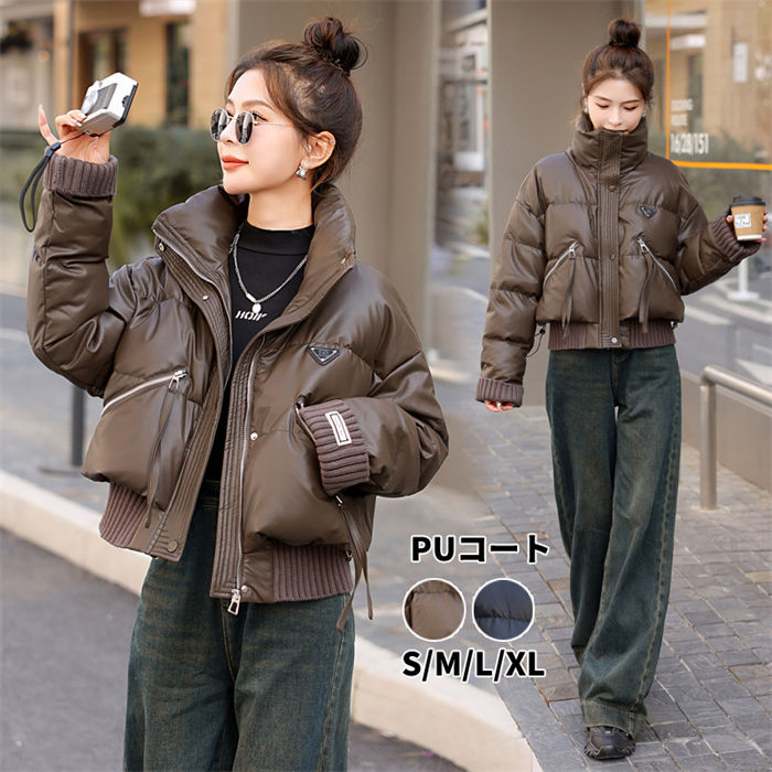 樂天商城 - 【期間限定20%OFFクーポン】中綿ジャケット レディース 中綿コート ショート丈 防寒服 秋冬 無地 レディースジャケット アウターコート ゆったり 保温 あったか 立ち襟 フードなし 20代 30代 40代 50代 通勤通学 お出かけ 寒さ対策 韓国風 カジュアル 暖かい シンプル