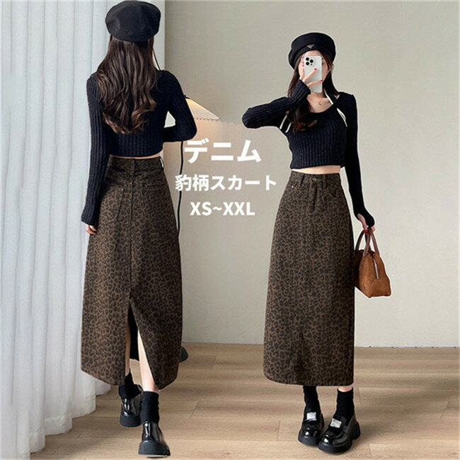 ��Ź�����ʡ�20%OFFȯ����ۥ������� ���󥰾� ��ǥ����� �ǥ˥ॹ������ �ڥ󥷥� �����ȥ������� �ߥ��� �ǥ˥� ����å����� ���Ф��� �礭��������...