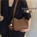 ショルダーバッグ トートバッグ レディース 軽量 斜め掛け バッグ 肩掛け 大人 かわいい シンプル 軽い 通勤 お仕事バッグ PUバッグ 革バック 大容量 入園式 卒園式 卒業式 入学式 カバン 鞄 かばん 通学 20代30代40代 プレゼント 無地(4)
