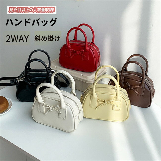 Other - 【期間限定20%OFFクーポン】ハンドバッグ レディース ショルダー付き 斜めがけ 通勤バック 鞄 手提げ お仕事バッグ 2WAYバッグ ミニバッグ 可愛いバッグ 入学式 卒業式 通勤バッグ PUバッグ 小さめ 上品 プレゼント ギフト 20代 30代 40代 50代
