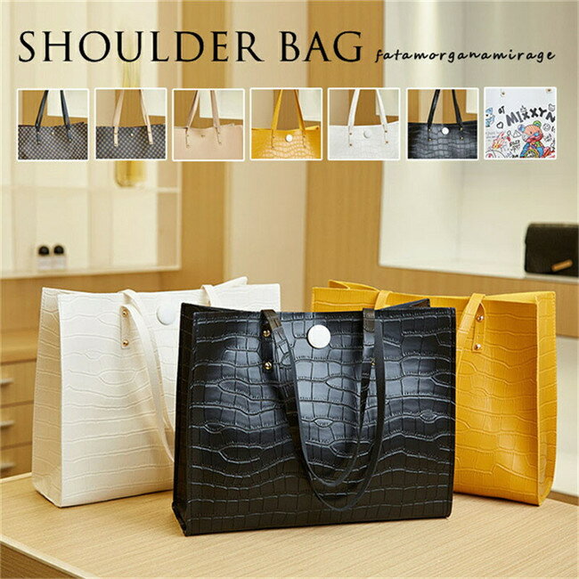 【店内全品！20%OFF発行中】【送料無料】ショルダーバッグ トートバッグ ハンドバッグバッグ レディー..