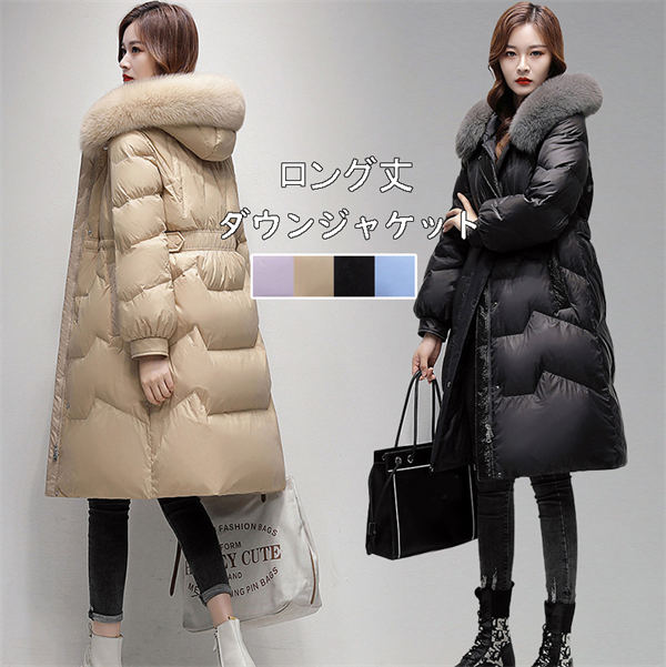 楽天市場】ファー付きダウンコート（カラーベージュ）（コート