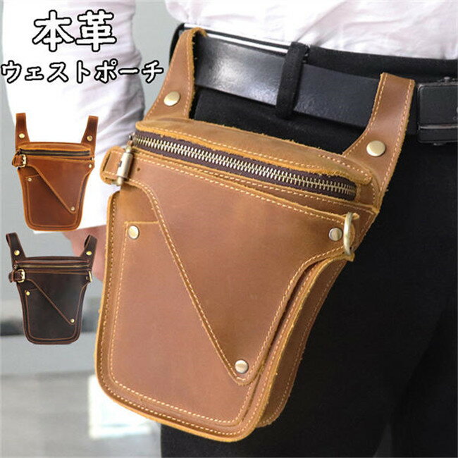 商品画像2