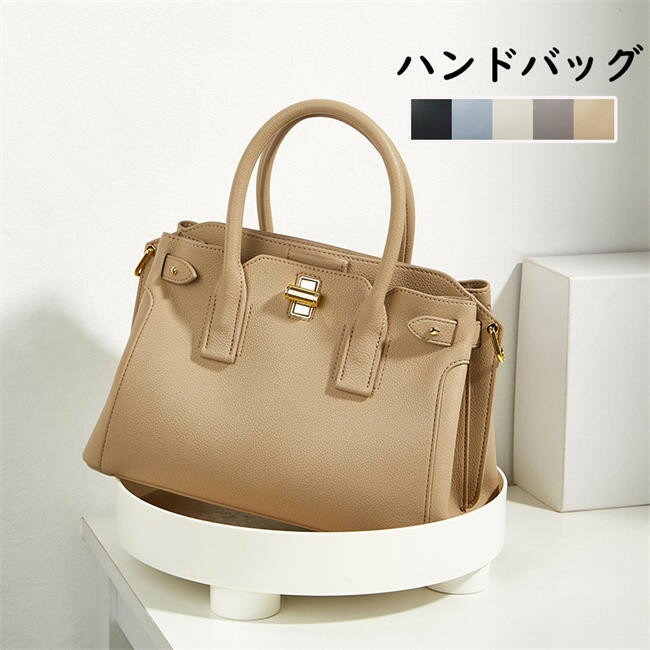 樂天商城 - 【期間限定20%OFFクーポン】ショルダーバッグ ハンドバッグ レディース 2way 斜め掛け ビジネスバッグ 入学式 卒業式 入園式 卒園式 結婚式 フォーマルバッグ 誕生日 ギフト プレゼント 母の日 大人可愛い おしゃれ 軽量 OL 通勤