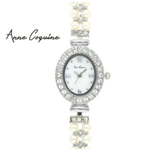 (公式) アンコキーヌ Anne Coquine 腕時計 レディース 時計 パール 2連 ブレスレット ウォッチ シルバー 1155-1414 ブランド 高級 プレゼント ギフト