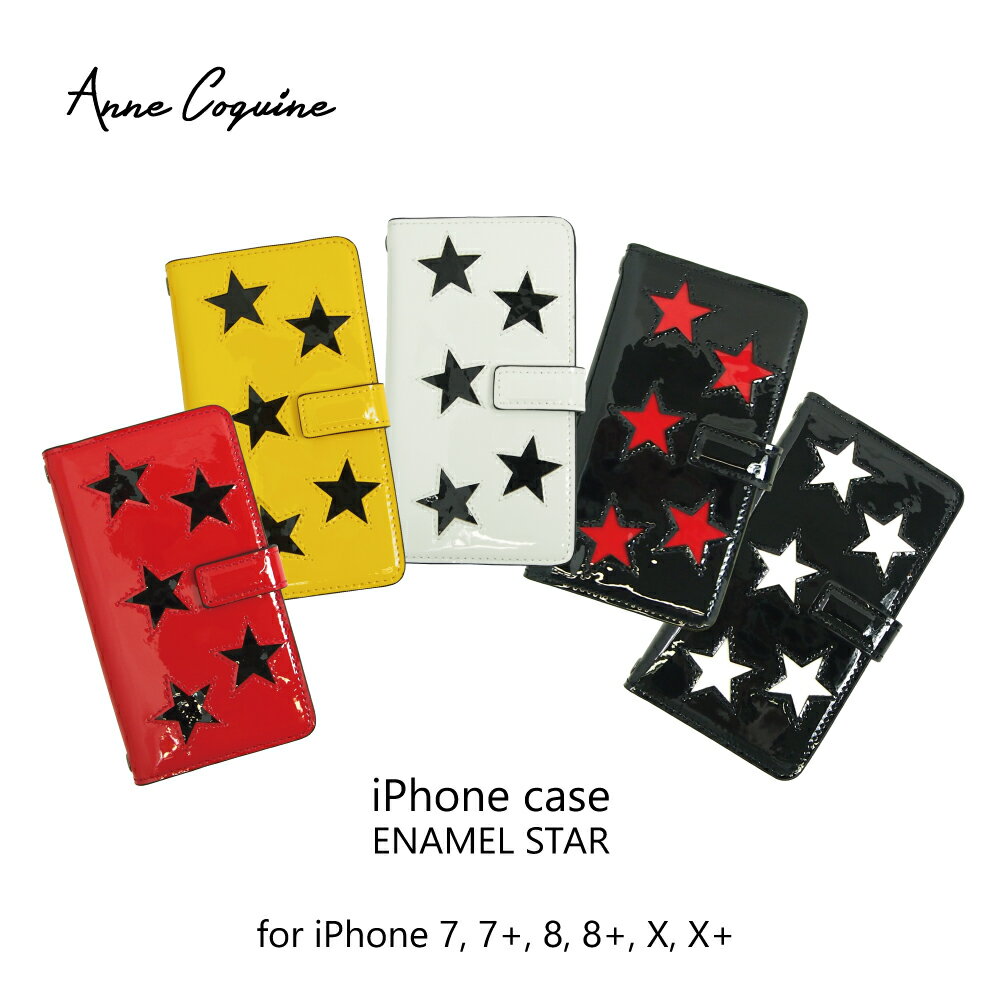【OUTLET SALE】iPhoneプラスケ...の紹介画像2