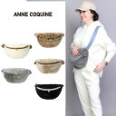 【OUTLET SALE】Anne Coquine アンコキーヌ リアルムートンイタリアンレザーボディバッグ 2416 ボディバッグ リアルムートン ボア イタ...