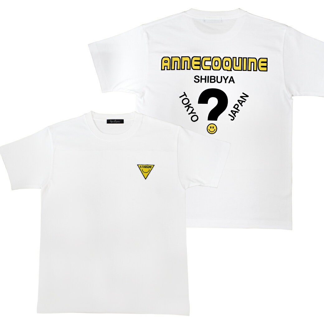 安い アンコキーヌ ロゴtシャツ ホワイト m l 7080 0106 Annecoquine アンコキーヌ ロゴtシャツ tシャツ Tokyo Shibuya メンズ レディース ユニセックス ホワイト スマイル ストリート ストリートファッション アスレジャー オールシーズン 即納最大半額 安い アンコキーヌ ロゴtシャツ ホワイト m l 7080 0106 Annecoquine アンコキーヌ ロゴtシャツ tシャツ Tokyo Shibuya メンズ レディース ユニセックス ホワイト スマイル ストリート ストリートファッション アスレジャー オールシーズン 即納最大半額