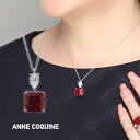 アンコキーヌ AnneCoquine ビッグレッドCZペンダント／ 4078 藤島彩子 QVC テレビ通販 TVショッピング プレゼント ギフト ラッピング