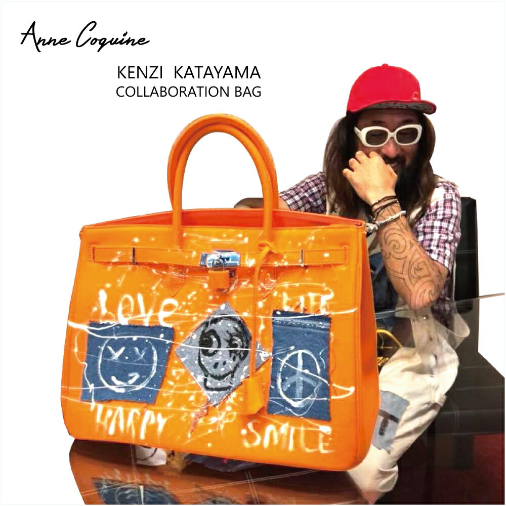 カタヤマケンジ×コラボバッグ 40cm オレンジ 2284-0011 バッグ プレゼント ギフト Anne Coquine アンコキーヌ 藤島彩子 QVC TVショッピング おしゃれ キレイめ かっこいいのサムネイル