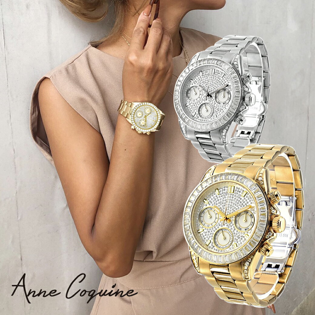腕時計 レディース 時計 クリスタルストーン ゴールド シルバー ゴージャス ブランド 高級 プレゼント ギフト A-812 トリプルカレンダーモデル 1154 Anne Coquine アンコキーヌ 藤島彩子 QVC TVショッピング おしゃれ キレイめ かっこいいのサムネイル