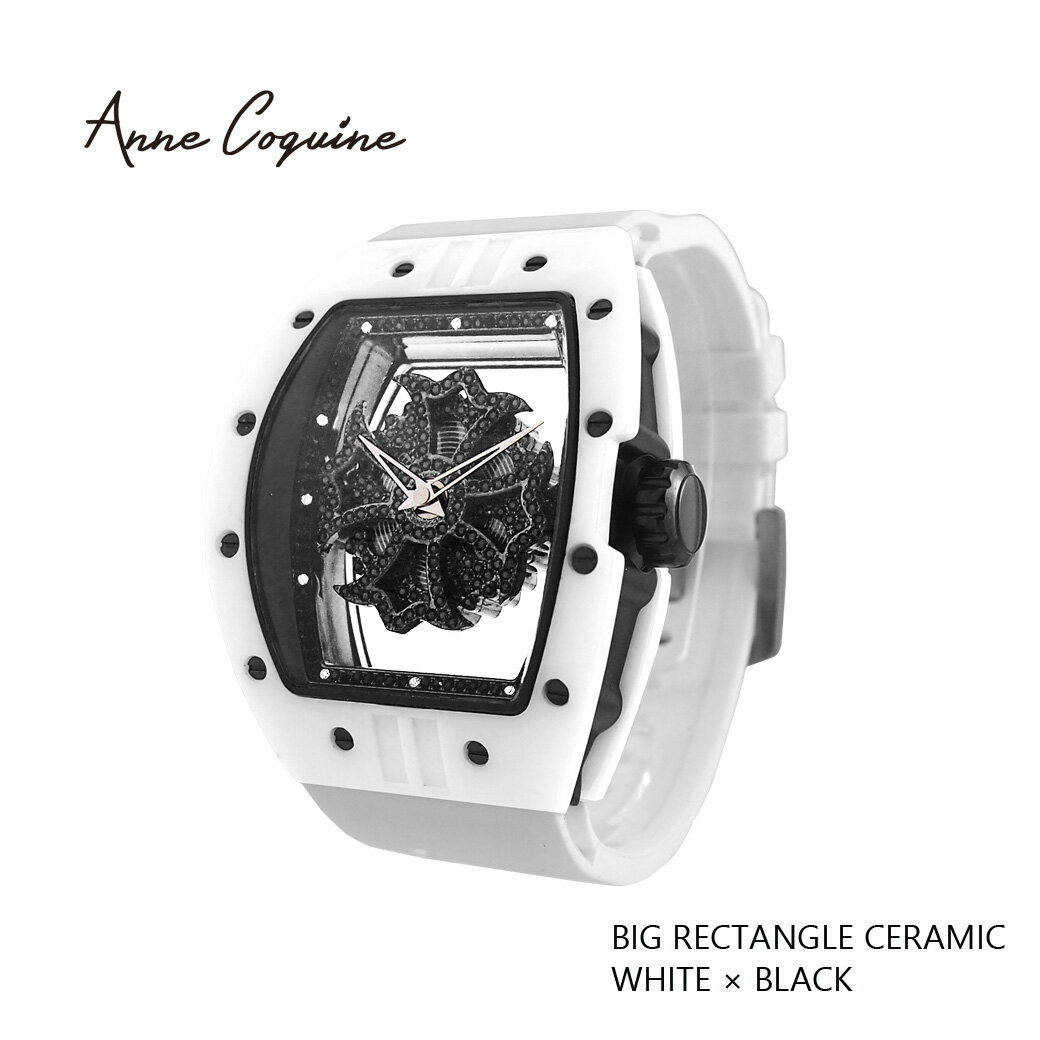 腕時計 メンズ 時計ビッグレクタングル セラミック ホワイト ブラック 1437-0201 芸能人スポーツ選手愛用 スワロフスキー ウォッチ ブランド 高級 防水 電池式 ぐるぐる くるくる 回る プレゼント ギフト Anne Coquine アンコキーヌおしゃれ キレイめ かっこいいのサムネイル