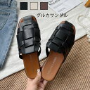 【166時間限定価格】サンダル グルカサンダル レディース 春 夏 トレンド ぺたんこ 歩きやすい 軽量 シューズ フラット サボ おしゃれ スリッパ カジュア...