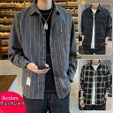 【新発売限定記念価格!】メンズ 長袖 チェックシャツ メンズ 長袖 春服チェックシャツ カジュアルシャツ プレゼント メンズファッション トップス 春 春服 春...