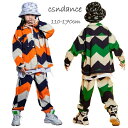 【新発売記念価格!】ダンス衣装 キッズダンス おしゃれ hiphop 原宿 個性 チアダン 子供服 韓国ファッション ジャケット 2点セット 女の子 男の子 子供衣装 長袖 秋 春 ス 演出 発表会 団体