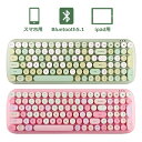 【新発売記念価格!】ワイヤレスキーボード bluetooth キーボード 無線静音 軽量ipad PC macタブレット用キーボード レトロタイプライター風 かわいいコンパクト 円形キーキャップ ブルートゥースキーボード US配列 クリスマス 誕生日プレゼント 人気ギフト 贈り物(2)