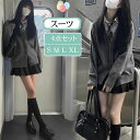 【新発売記念価格!】卒業式 スーツ 女の子 3点/4点セット 制服 セットアップ フォーマルスーツ アウター シャツ スカート 子供服 卒服 子供スーツ 小学生 中学生 高校生 フォーマルスーツ 女の子 女子 スーツ 入園式 成人式 入学式 七五三 卒業式服 お受験 発表会