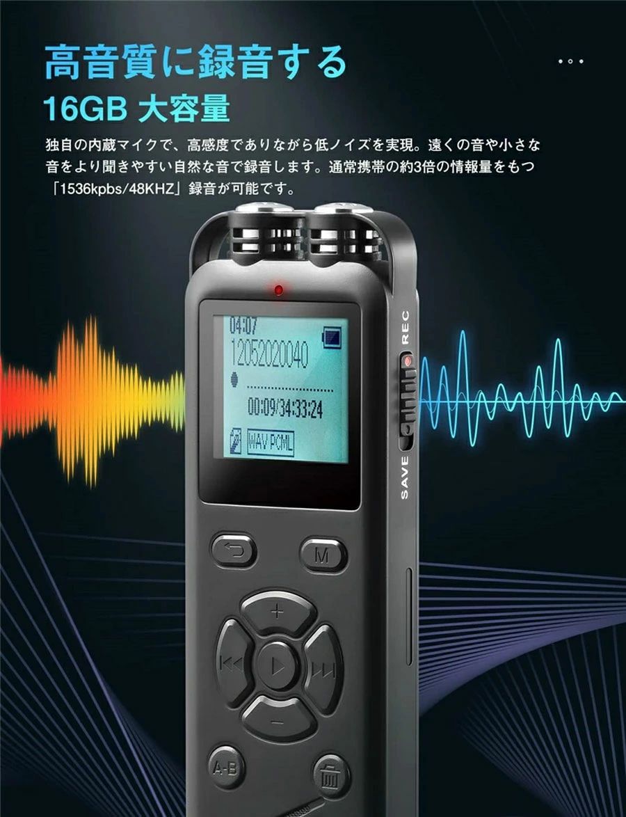 【中古】OLYMPUS ICレコーダー Voice-Trek DS-750