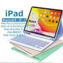 【258時間限定価格】ipad mini ケース キーボード付き ipad mini5 キーボードケース ipad mini4 ケース 手帳型ケース ペンホルダ...