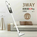 【新発売限定記念価格!】【 3WAY 充電式 】 掃除機 コードレス 軽量 12000pa 掃除機 ハンディ コンパクト 多機能 コードレス掃除機 フィルター ...