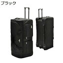 【新発売限定記念価格!】ボストンキャリー 2way キャスターバッグ 200L 撥水加工 トロリーバッグ メンズ レディース 旅行 合宿 出張 旅行バッグ スー...