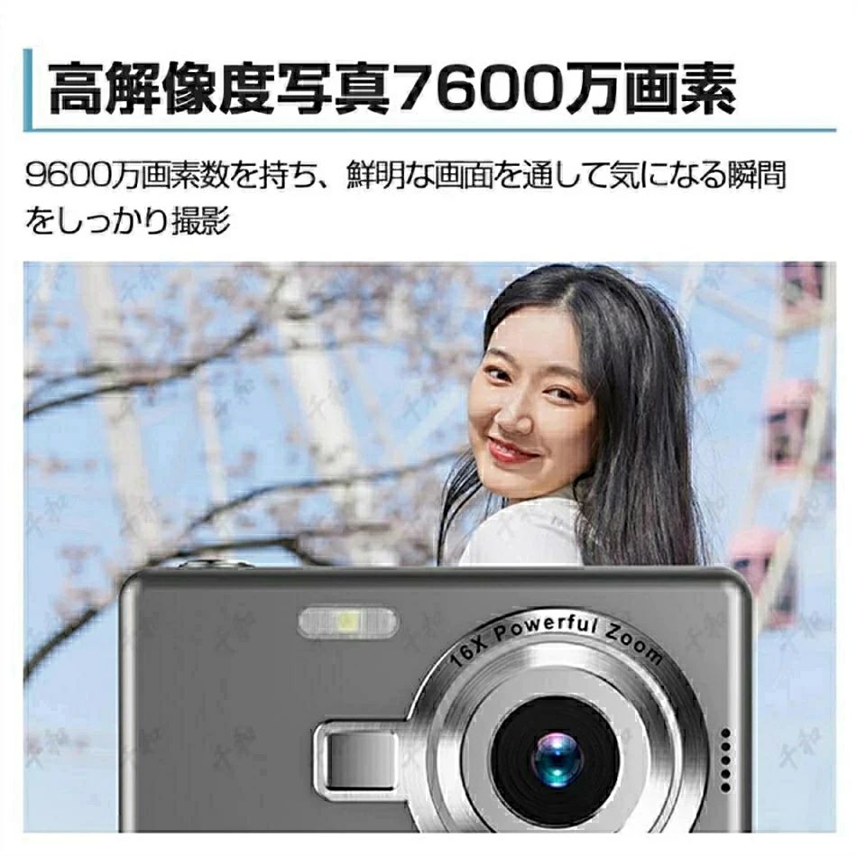 「32GB Micro SDカード付き」デジカメ デジタルカメラ 高画質 オートフォーカス ウ...