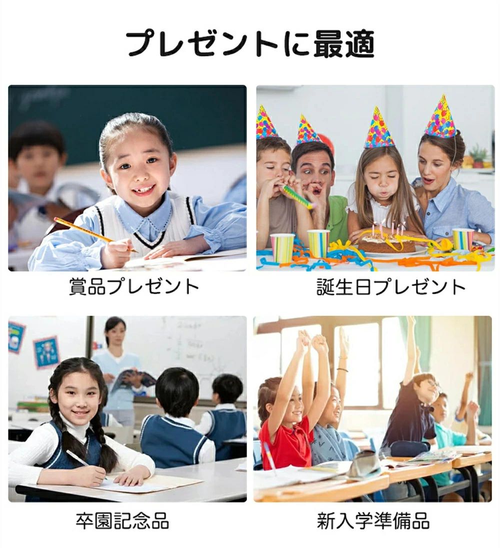 文房具セット 収納ケース付き 描き用 学習玩具 鉛筆 定規 消しゴム 記録 日記帳 ハサミ のり 縄跳び 可愛い 手帳素材 卒業記念品 クリスマスプレゼント 文具セット 入園入学祝い 誕生日プレゼント 小学生 子供 ボールペン 鉛筆削り 携帯便利 solvain-10003320 ソルベイン サンプル画像2
