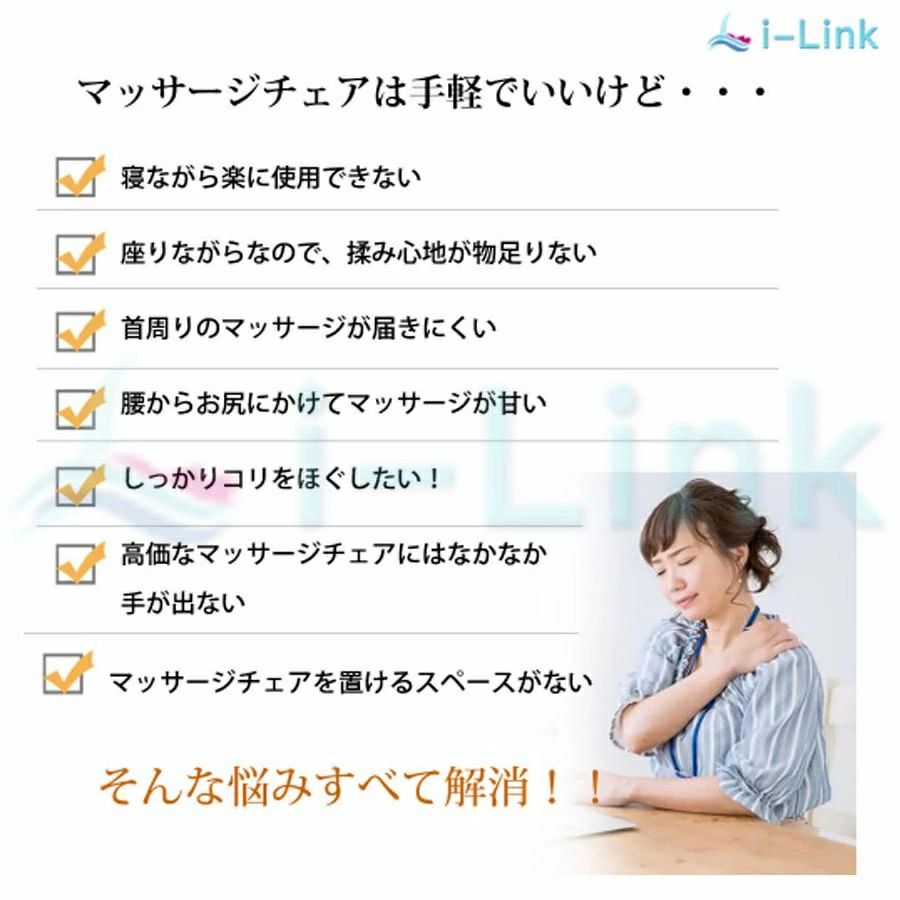 【クーポン最大1000円OFF】【敬老の日】マッサージシート 椅子 マッサージ器 腰 肩こり 女性 指圧 揉み 36個揉み玉 強度調節 背中 ストレス解消 マッサージ機 全身 寝ながら 多機能