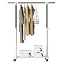 【大人気商品】ハンガーラック 大容量 はんがーラック 頑丈 衣類収納 洗濯 室内干し 頑丈ハンガー キャスター付き 縦伸縮 横伸縮高 幅90~150×奥行43×高さ93~160cm 洋服ハンガー 大容量 コート掛け