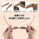 ベビーサングラス 子供用 超軽量 UV400 サングラス UVカット 防眩 紫外線対策 レジャー アウトドア スポーツ キッズ サングラス コンパクト収納 野球...