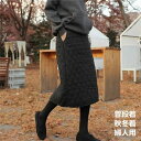 【新発売記念価格!】レディース スカート 膝丈 厚手 ロングスカート おしゃれ 暖かい エレガント 美脚 脚長 秋冬 通学 通勤 女性用 結婚式 ギフト プレゼ...