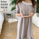【最大P57倍,実質4111円 8/11 まで】ルームウェア ロングワンピ レディース ナイトウェア パジャマ 部屋着 かわいい ロング丈 リゾート Vネック ...