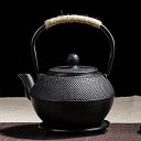 【新発売限定記念価格!】鉄瓶 600/900ml パール金属 やかん 急須 おしゃれ 鉄分補給鉄やかん直火可 茶器 茶道具 煎茶道具 誕生日プレゼント 男性 女性 結婚 出産 内祝い 引き出物 金婚式 誕生日プレゼント 還暦祝い 古希 喜寿 米寿 退職 定年 きゅうす 鉄器 鋳物