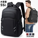 【新発売記念価格!】【55L】ショルダーバッグ リュックサック メンズ 大きめ 旅行バッグ 通学通勤 スポーツ 収納 学生 肩掛け 登山バッグ バックパック 防水 拡張 盗難防止 多機能 USB 実用的 父の日 バッグ 大容量 PC 軽量 旅行リュック(4)