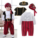 【166時間限定価格】ハロウィン衣装 ベビー 子供用 海賊 コスプレ 子供 男の子 コスプレ コスチューム ベビー服 ドラキュラ キッズ バンパイア 海賊服 ハロウィン 衣装 こども 衣装 変装 4点セット 童話ハロウィン 仮装 ヴァンパイア コウモリ