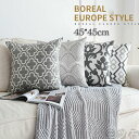 【新発売限定記念価格!】クッションカバー 45×45cm 4色 刺繍柄 背当てカバー 洗える かわいい 編み物 柄 シンプル クッション カバー 無地 角型 高級感 背当て 丸洗いOK 在宅勤務 マルチカラークッションカバー 座布団カバー おしゃれ