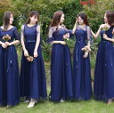 【258時間限定価格】ロングドレス 演奏会 Long dress 二次会 結婚式 花嫁ドレス ブライズメイド ドレス ワンピース 介添え パーティードレス 袖あり 発表会 上品 ウェディングドレス 着痩せ 20代 30代 40代 50代 ウェディングドレス 謝恩会 ドレス